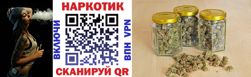Магазин наркотиков Куровское APVP МЕФ Каннабис ссылка на мегу ССЫЛКА Cocaine