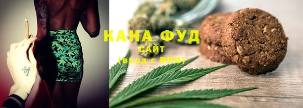 Альфа ПВП Нязепетровск