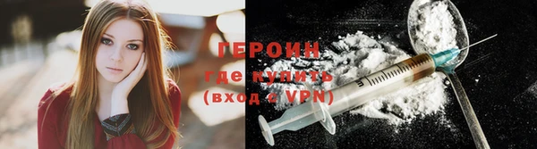 гашиш Нягань