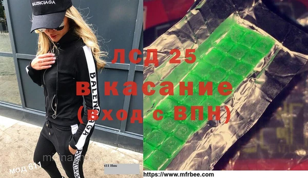 каннабис Новодвинск