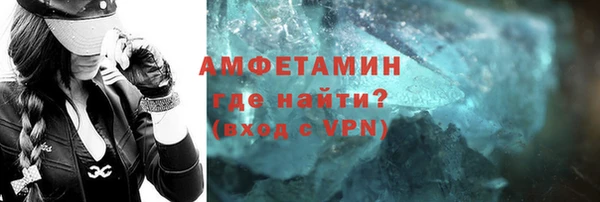 Альфа ПВП Нязепетровск