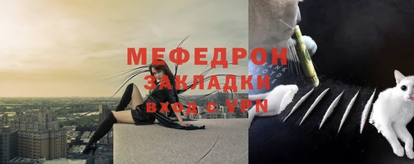 бошки Карабаново