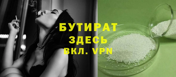 гашиш Нягань