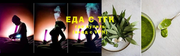 кокаин Няндома