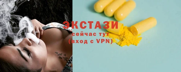гашиш Нягань