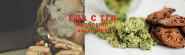 jwh Канск