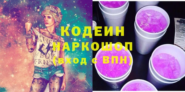 гашиш Нягань