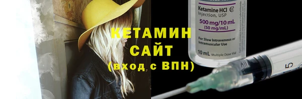 каннабис Новодвинск