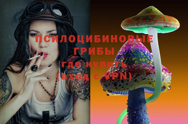 гашиш Нягань