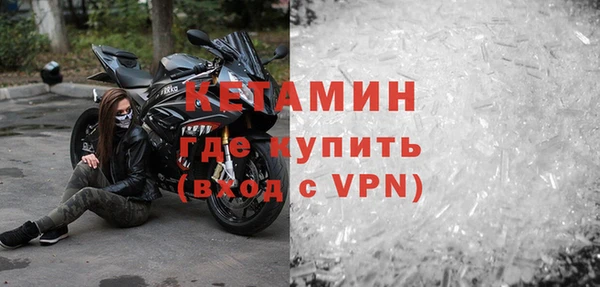 ПСИЛОЦИБИНОВЫЕ ГРИБЫ Новокубанск