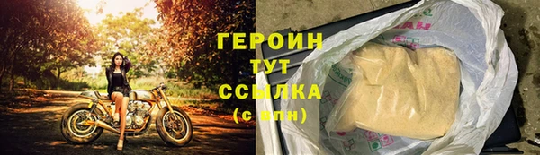 гашиш Нягань