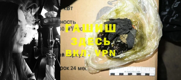 каннабис Новодвинск