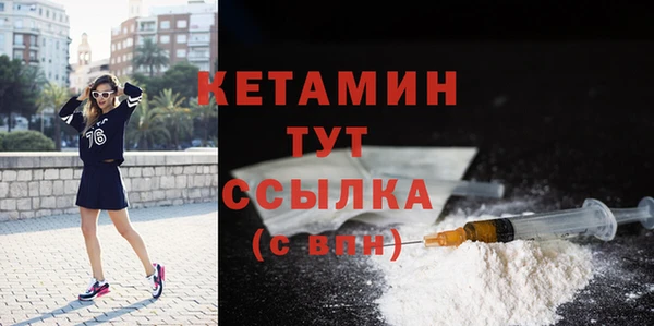 каннабис Новодвинск