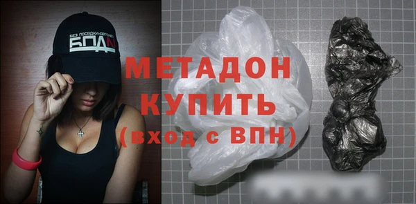 гашиш Нягань