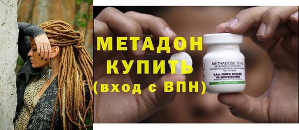 Альфа ПВП Нязепетровск