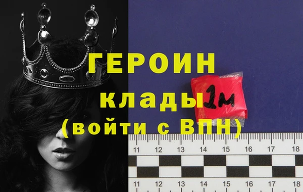 Альфа ПВП Нязепетровск