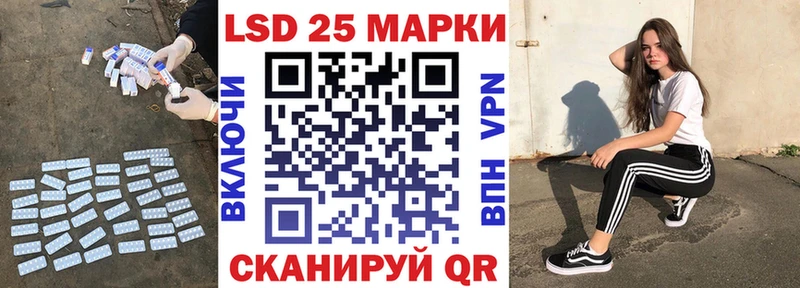 сайты даркнета формула  Куровское  ЛСД экстази кислота  blacksprut ссылки 